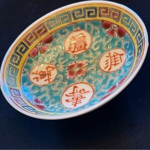 Antique Decorated in Hong Kong